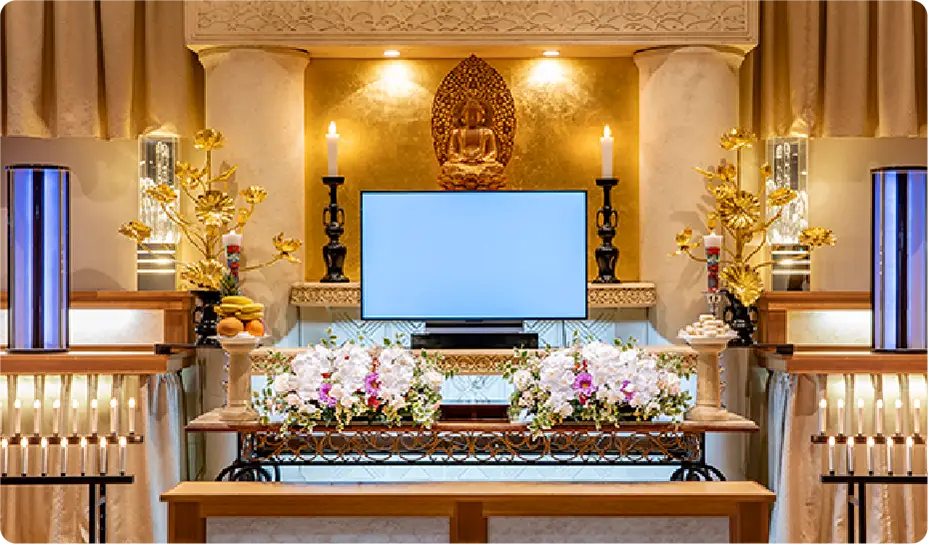 スタンダードプラン